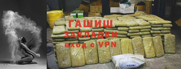кокс Баксан