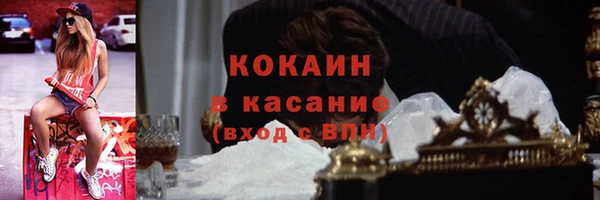 амф Верхнеуральск