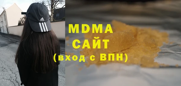 амф Верхнеуральск