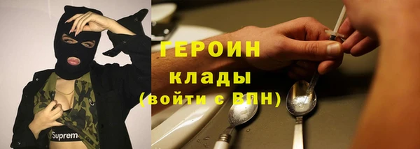 гидропоника Гусь-Хрустальный