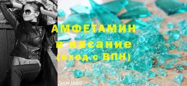 индика Бугульма