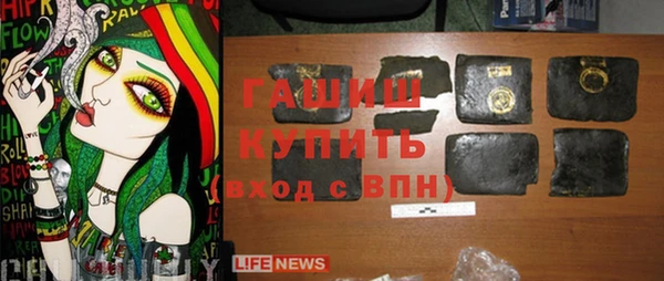 амф Верхнеуральск