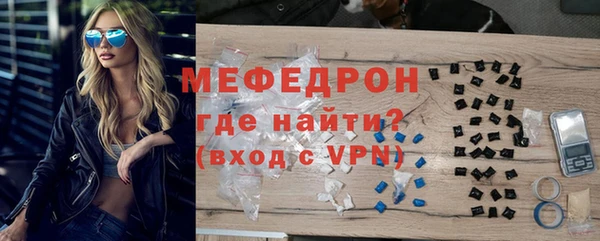 Альфа ПВП Балабаново