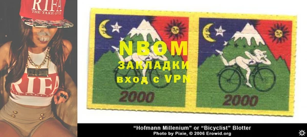 индика Бугульма