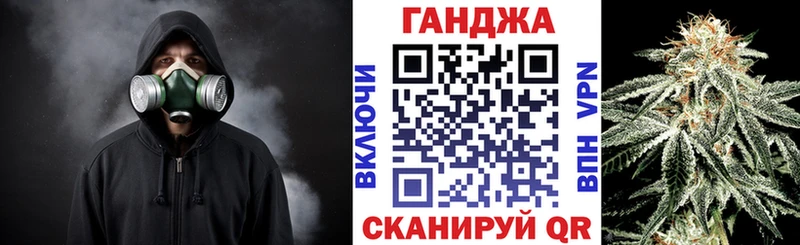 купить наркоту  Пересвет  hydra tor  это как зайти  Марихуана планчик 